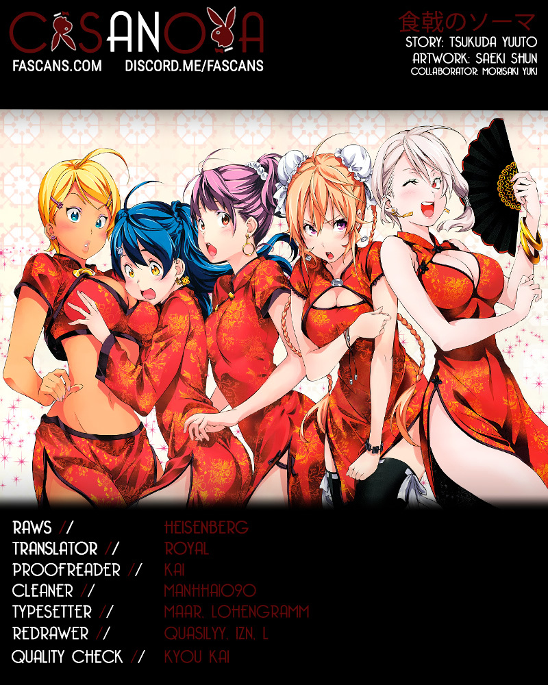 Read Shokugeki no Soma EN Manga Online