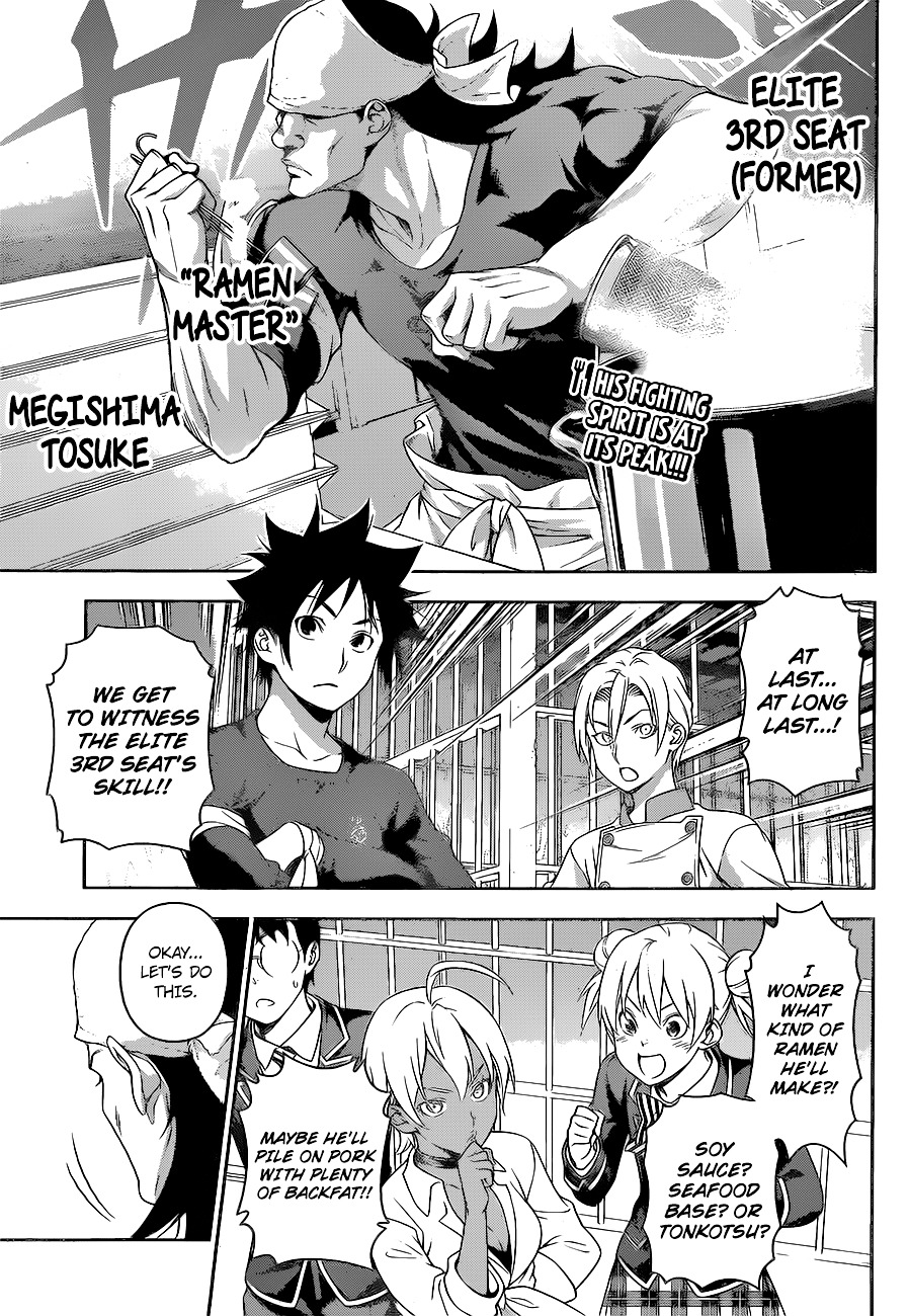 Read Shokugeki no Soma EN Manga Online