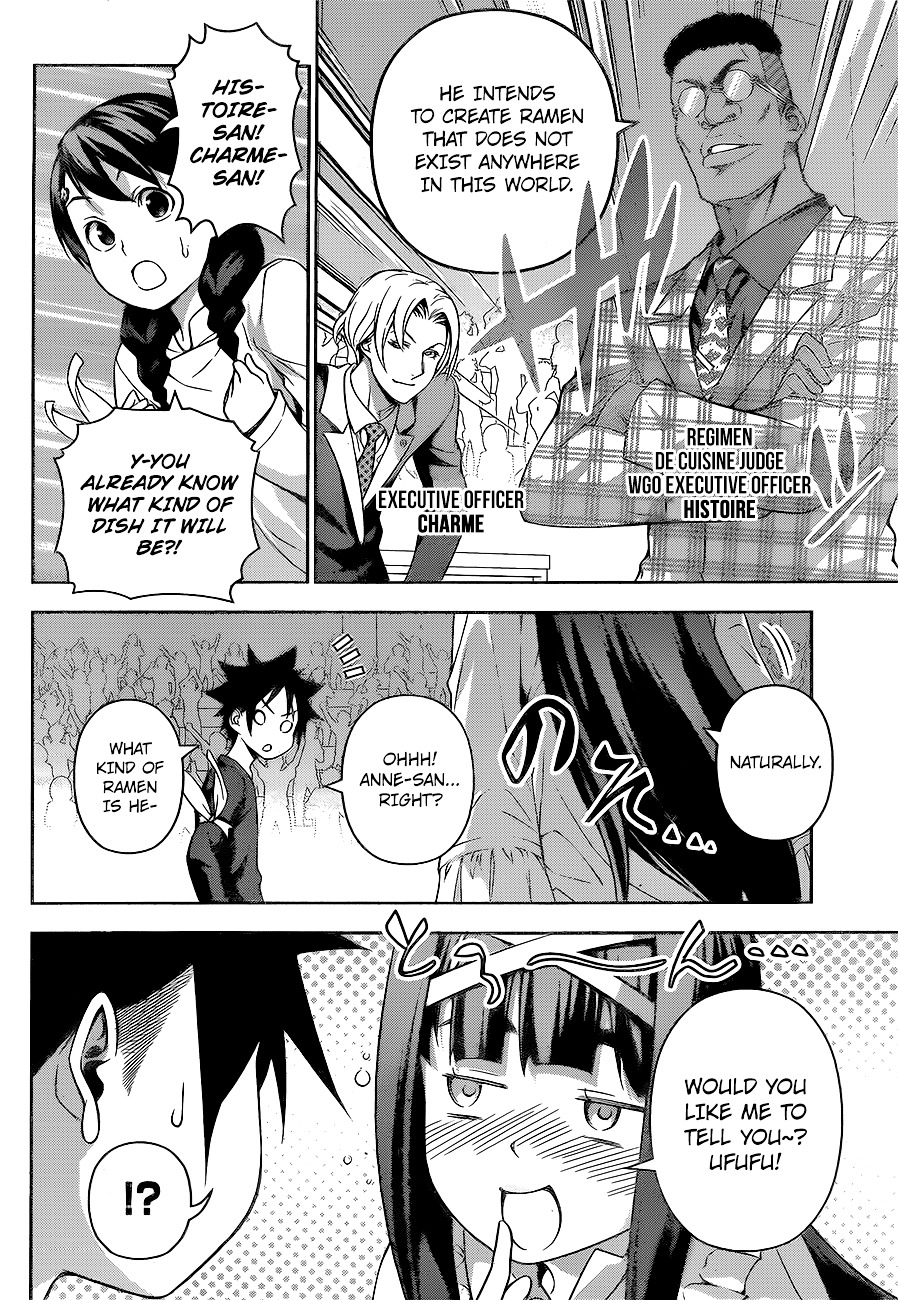 Read Shokugeki no Soma EN Manga Online