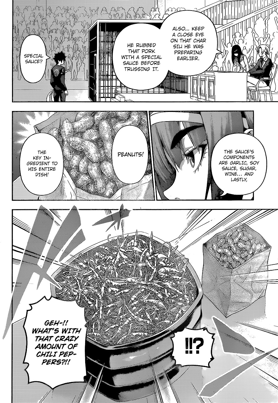 Read Shokugeki no Soma EN Manga Online
