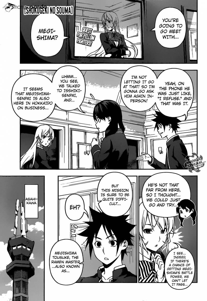 Read Shokugeki no Soma EN Manga Online