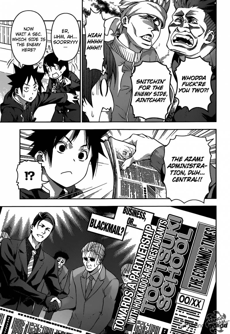 Read Shokugeki no Soma EN Manga Online
