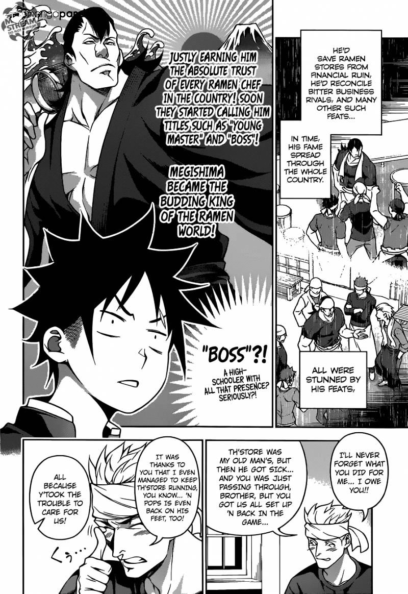 Read Shokugeki no Soma EN Manga Online