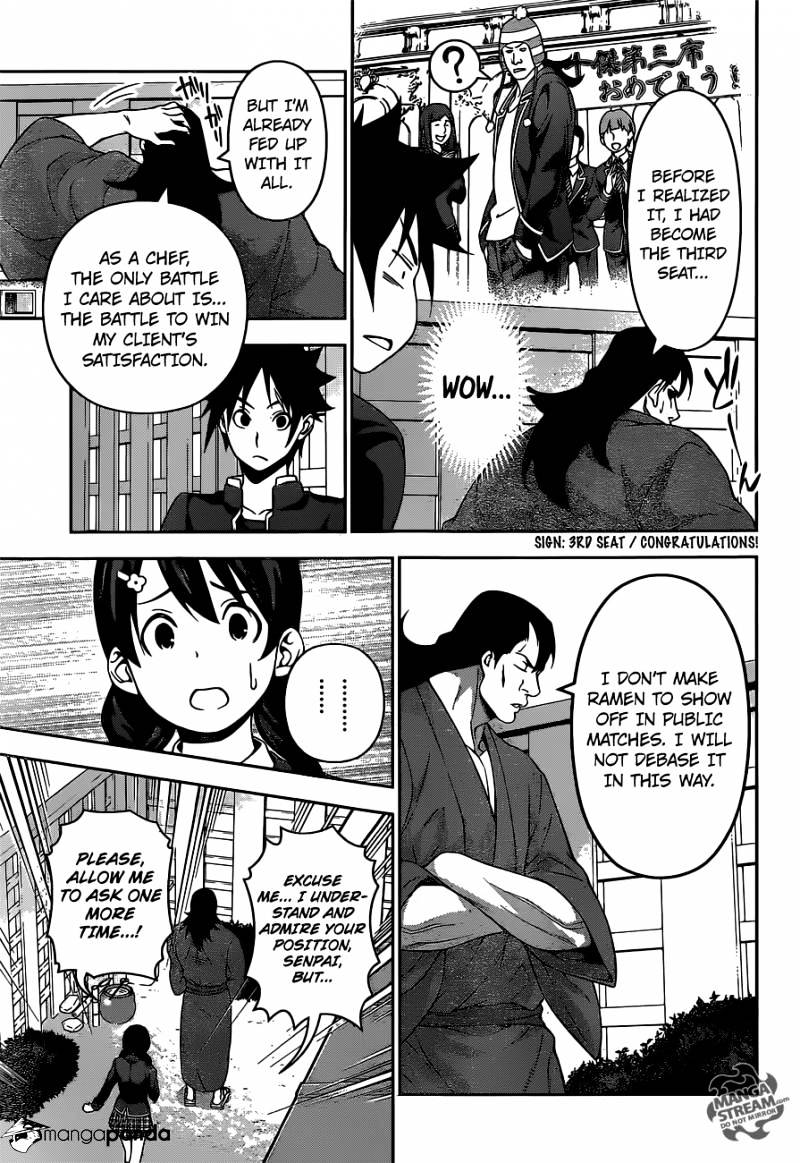 Read Shokugeki no Soma EN Manga Online