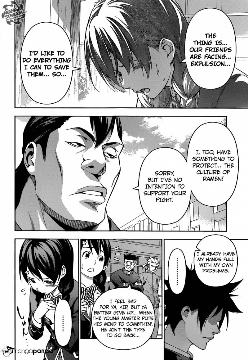 Read Shokugeki no Soma EN Manga Online