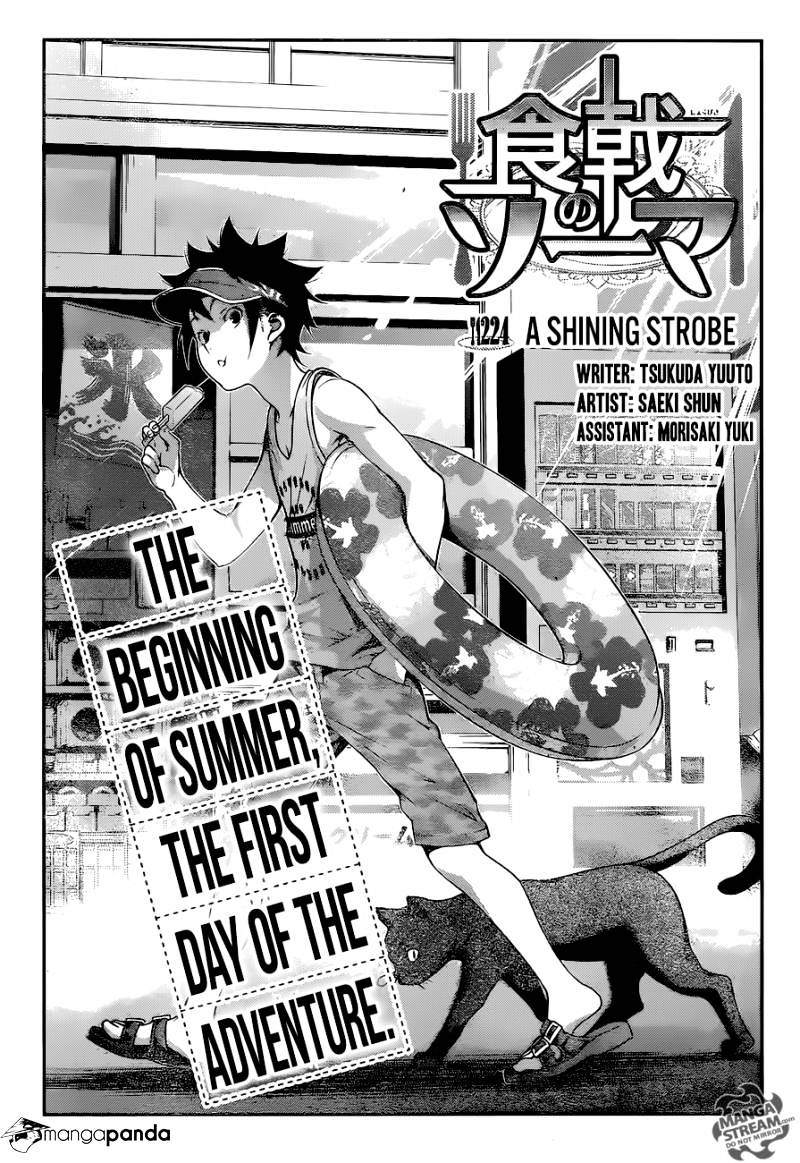 Read Shokugeki no Soma EN Manga Online