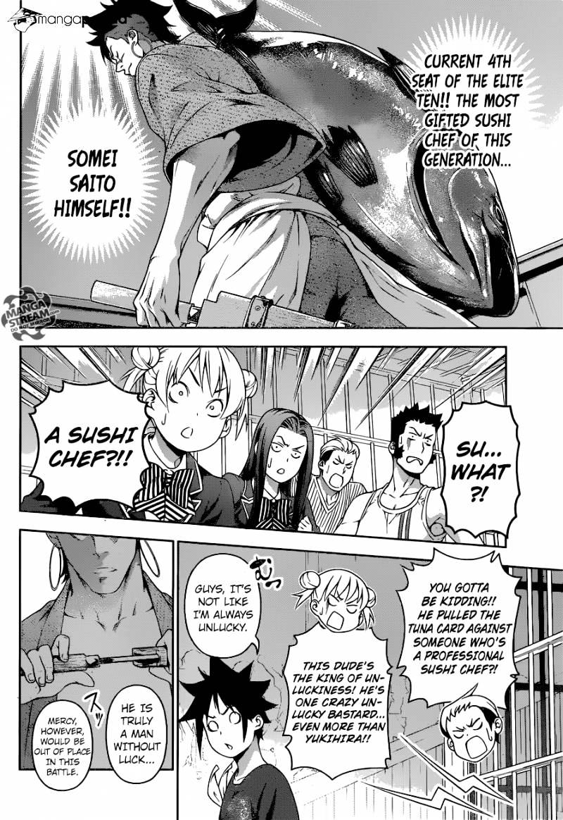 Read Shokugeki no Soma EN Manga Online