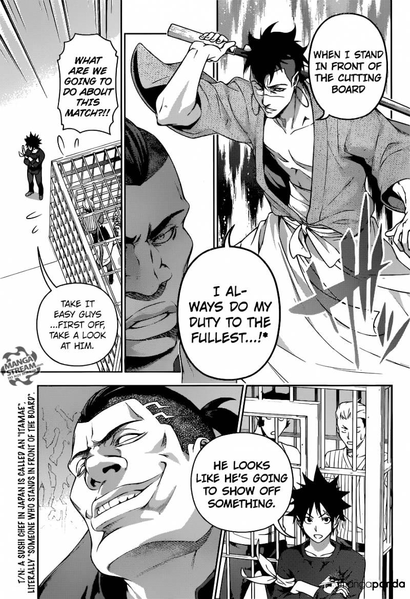 Read Shokugeki no Soma EN Manga Online