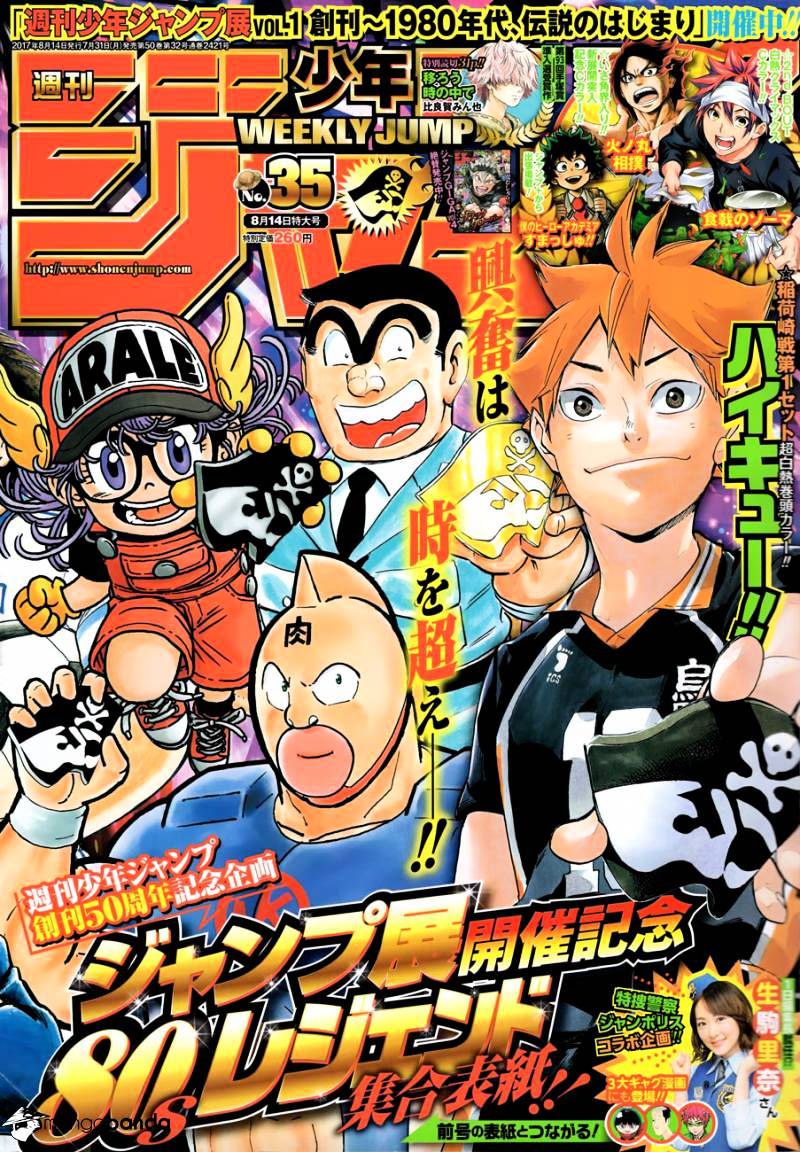 Read Shokugeki no Soma EN Manga Online