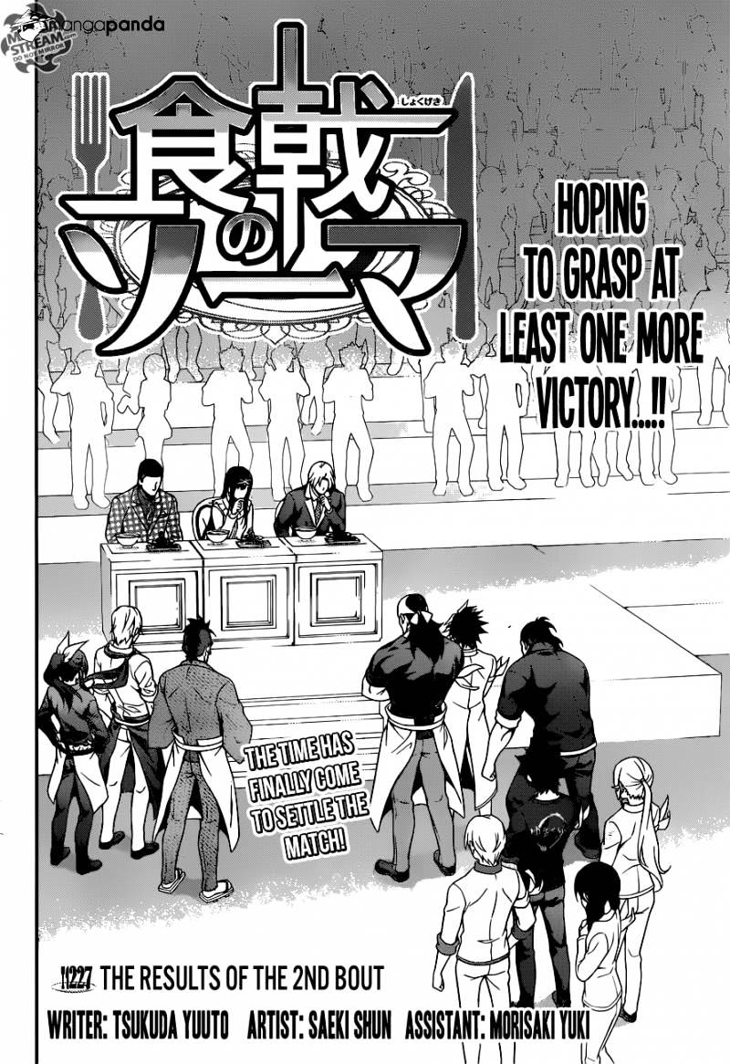 Read Shokugeki no Soma EN Manga Online