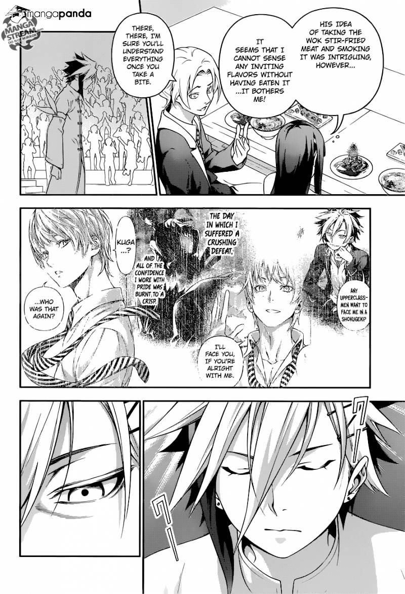 Read Shokugeki no Soma EN Manga Online