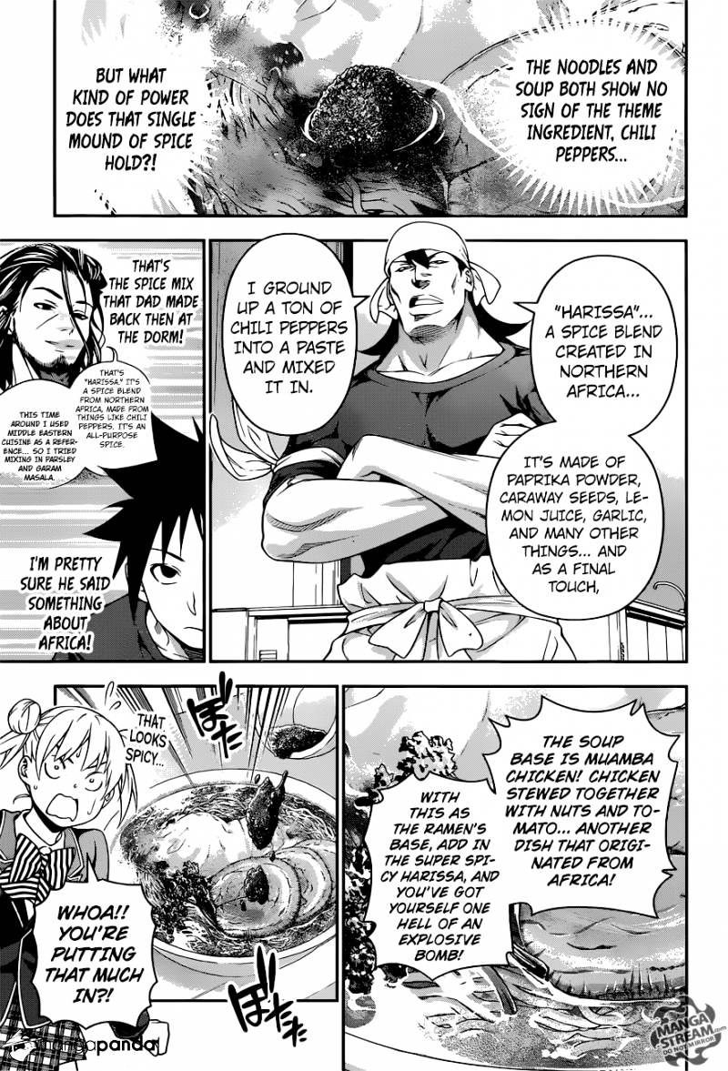 Read Shokugeki no Soma EN Manga Online
