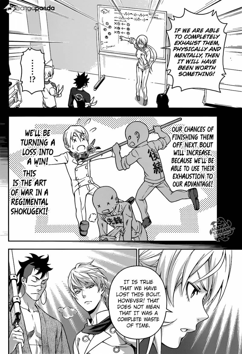 Read Shokugeki no Soma EN Manga Online