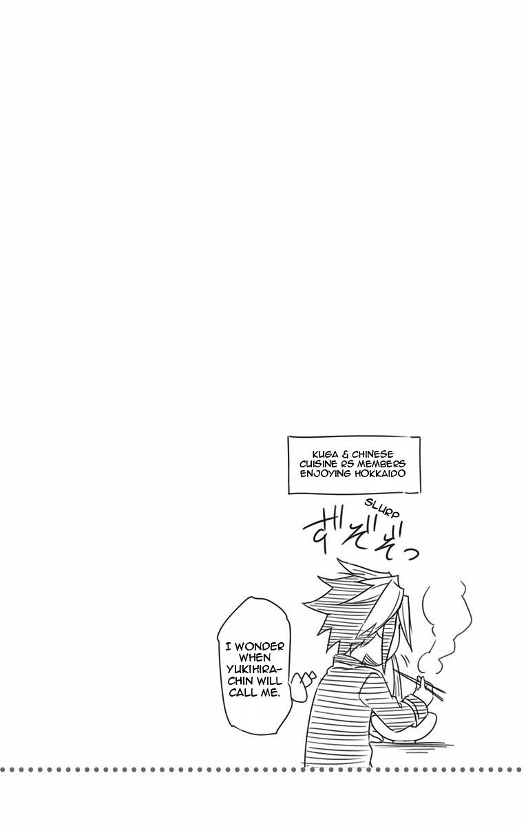 Read Shokugeki no Soma EN Manga Online