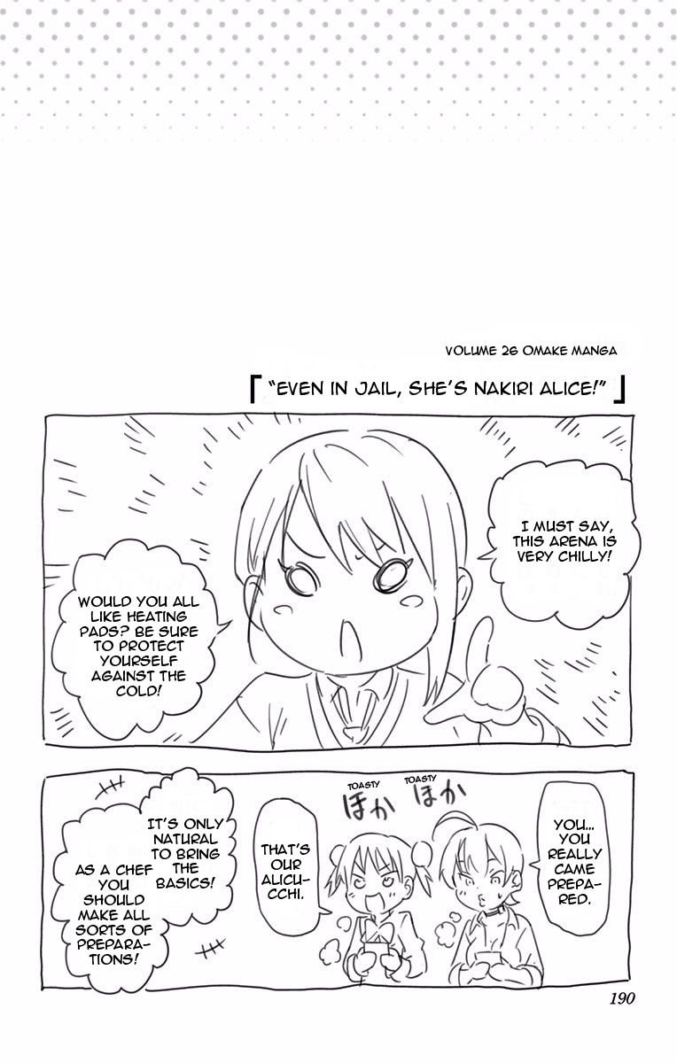 Read Shokugeki no Soma EN Manga Online