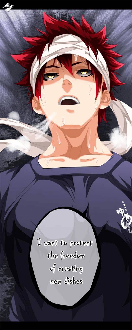 Read Shokugeki no Soma EN Manga Online