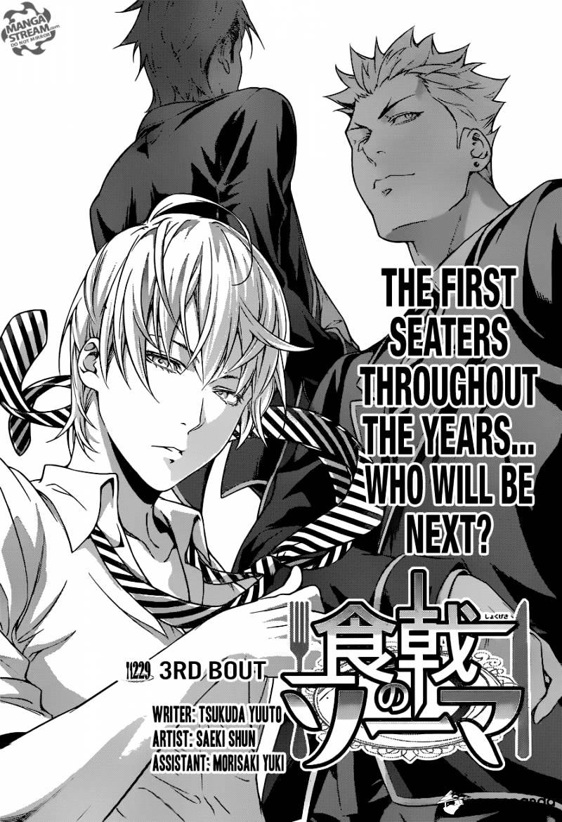 Read Shokugeki no Soma EN Manga Online
