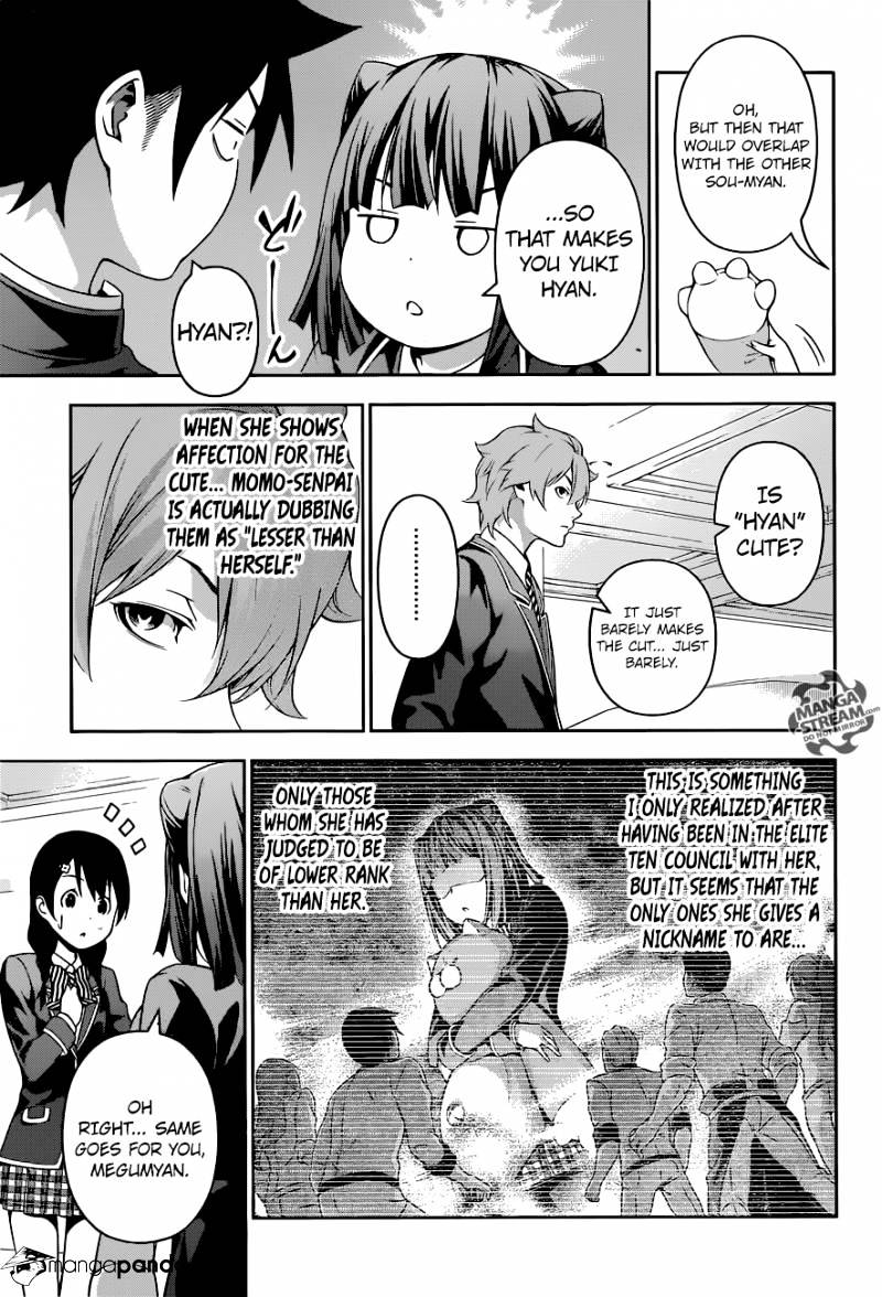Read Shokugeki no Soma EN Manga Online