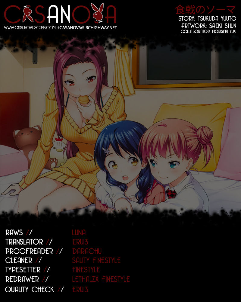 Read Shokugeki no Soma EN Manga Online