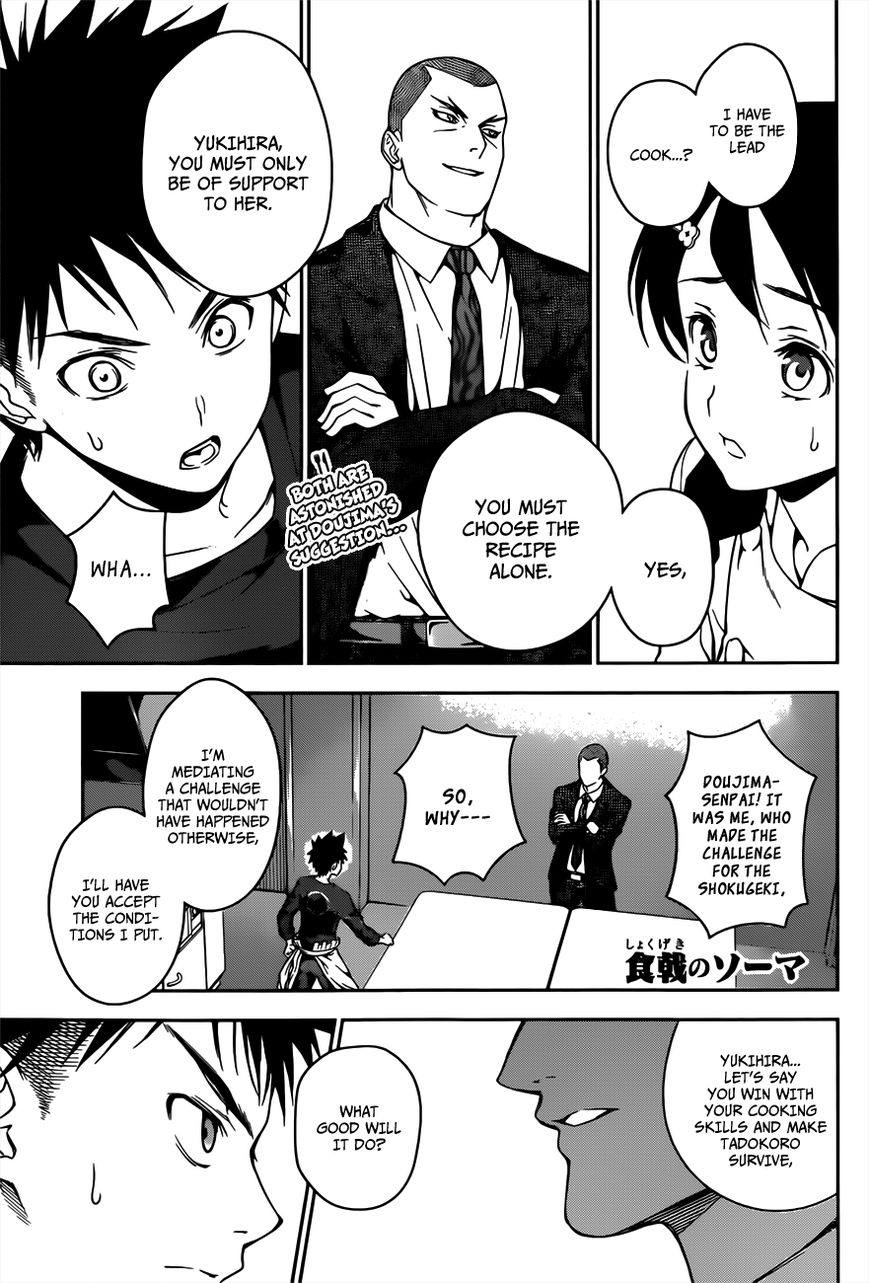 Read Shokugeki no Soma EN Manga Online
