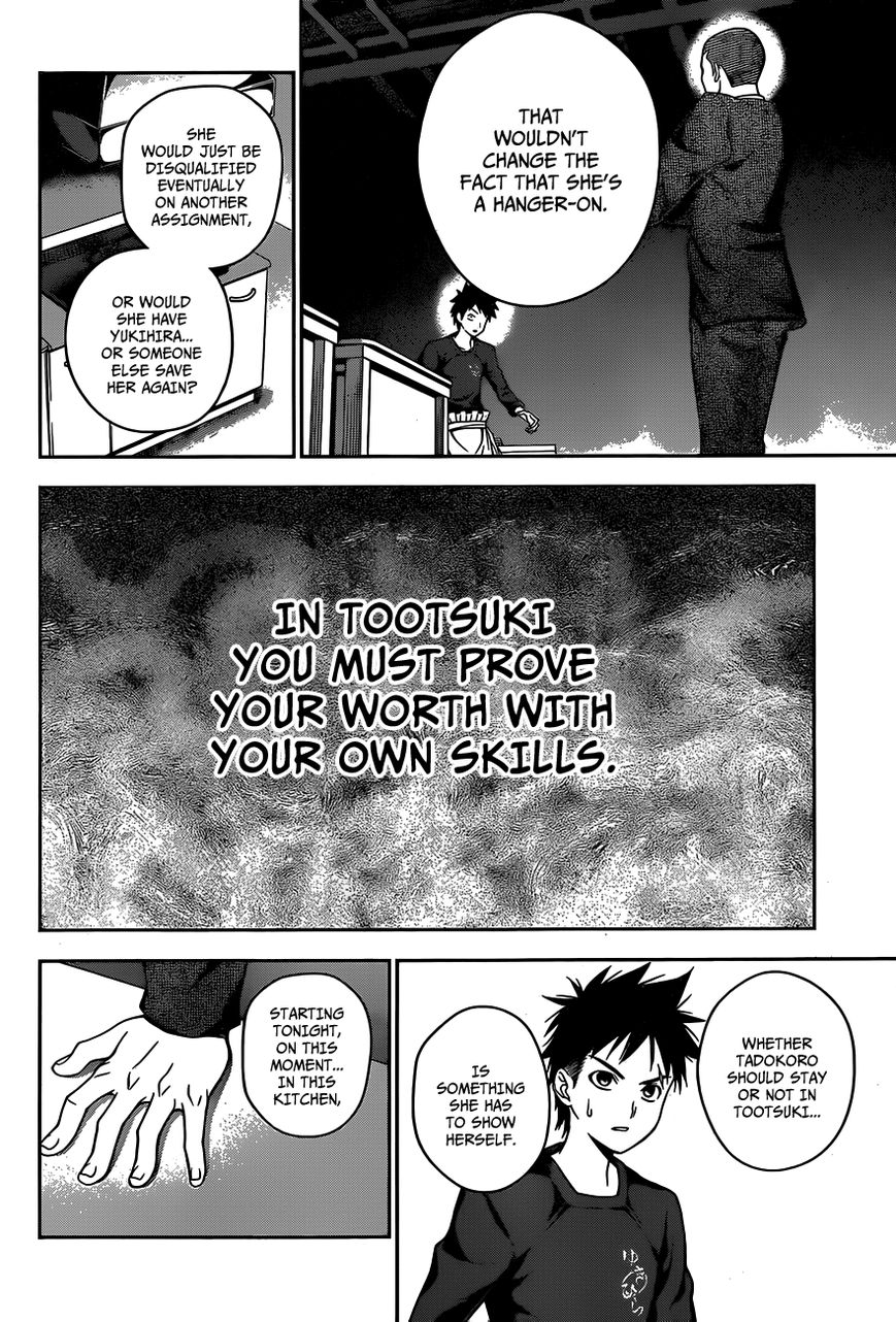 Read Shokugeki no Soma EN Manga Online
