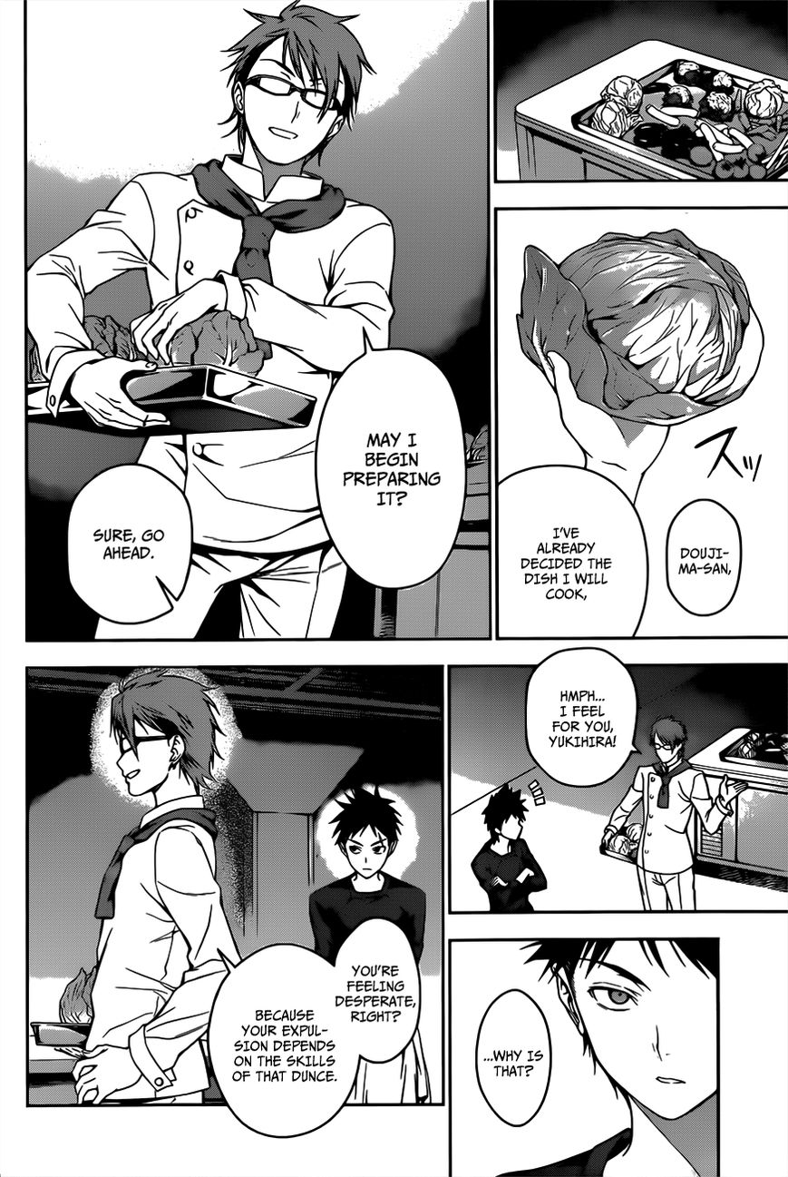 Read Shokugeki no Soma EN Manga Online
