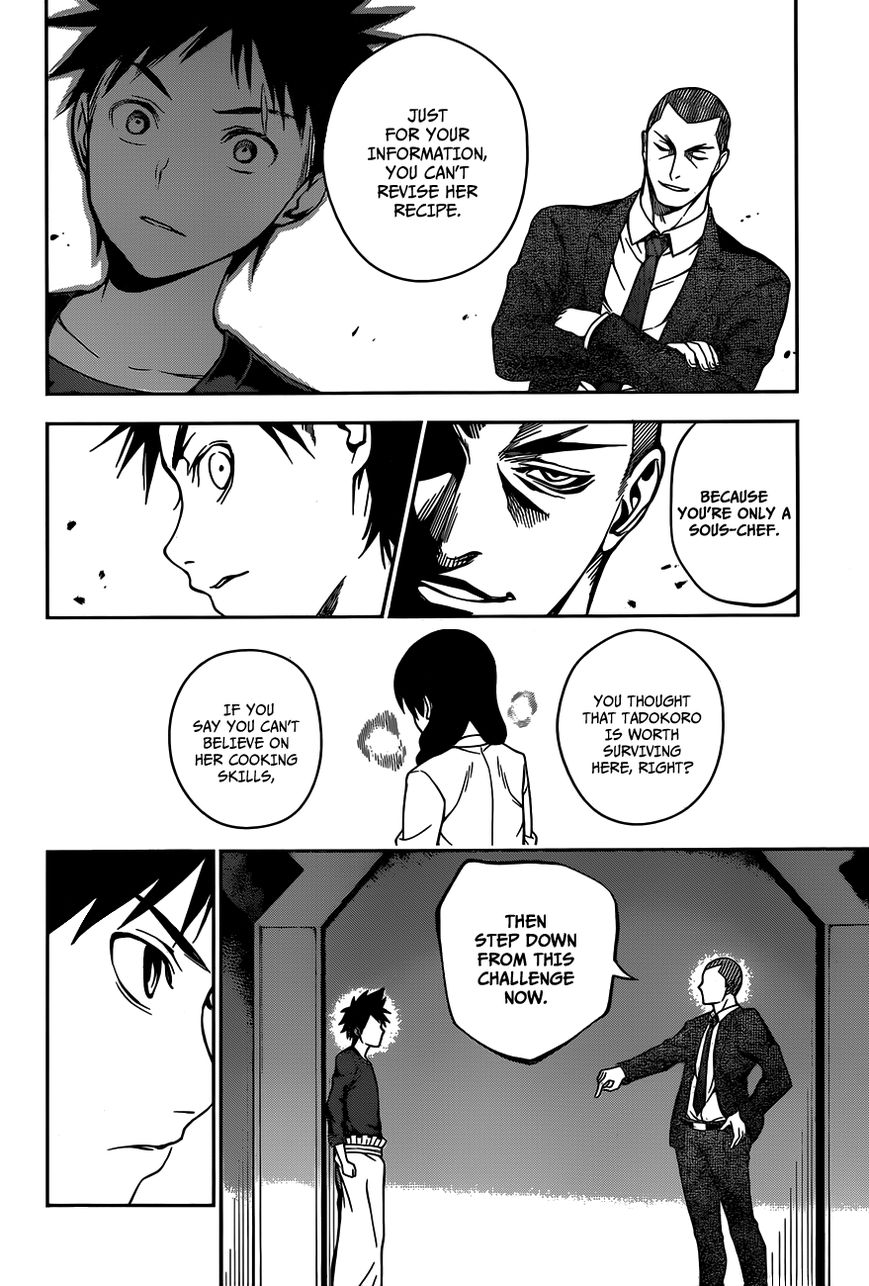 Read Shokugeki no Soma EN Manga Online