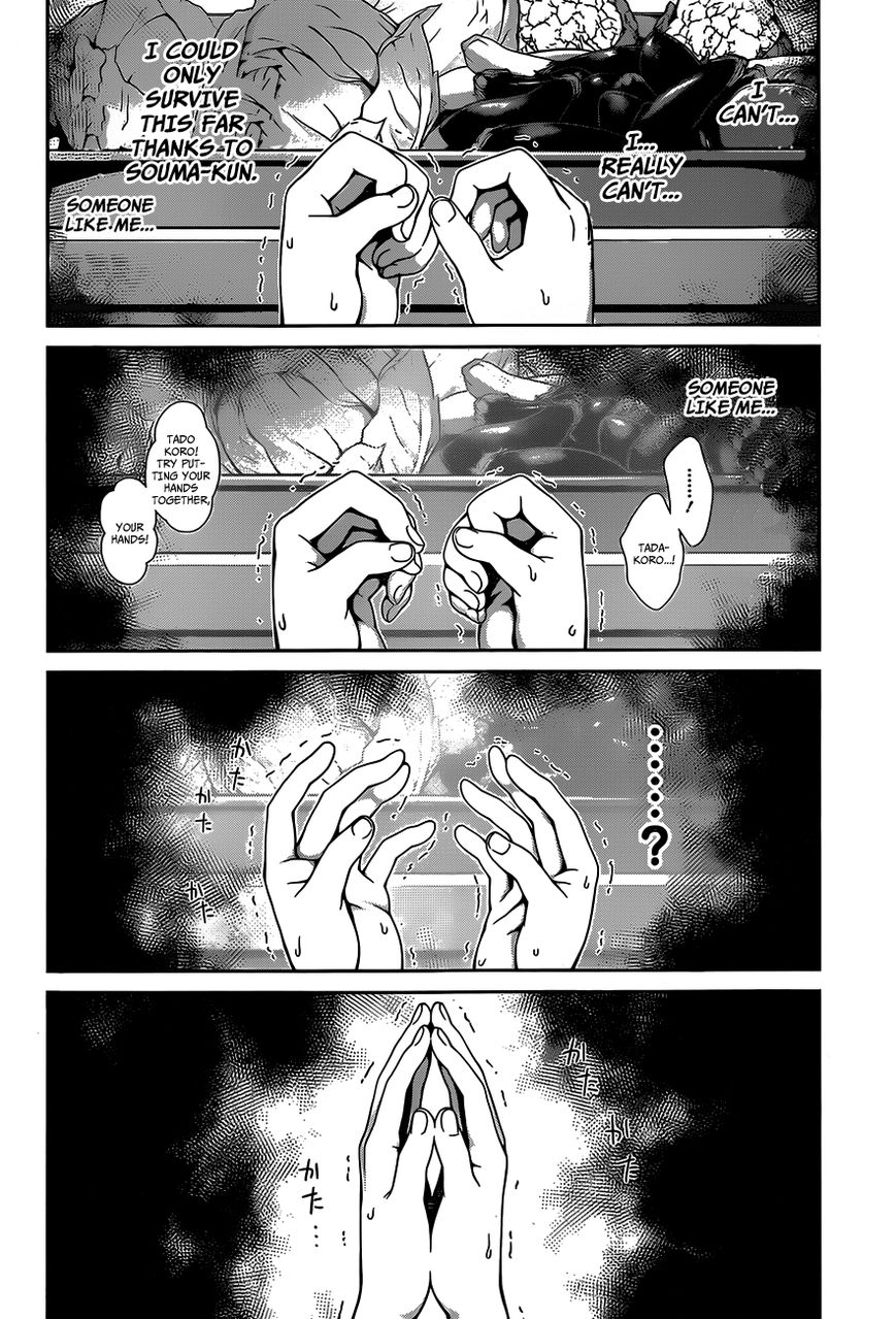 Read Shokugeki no Soma EN Manga Online
