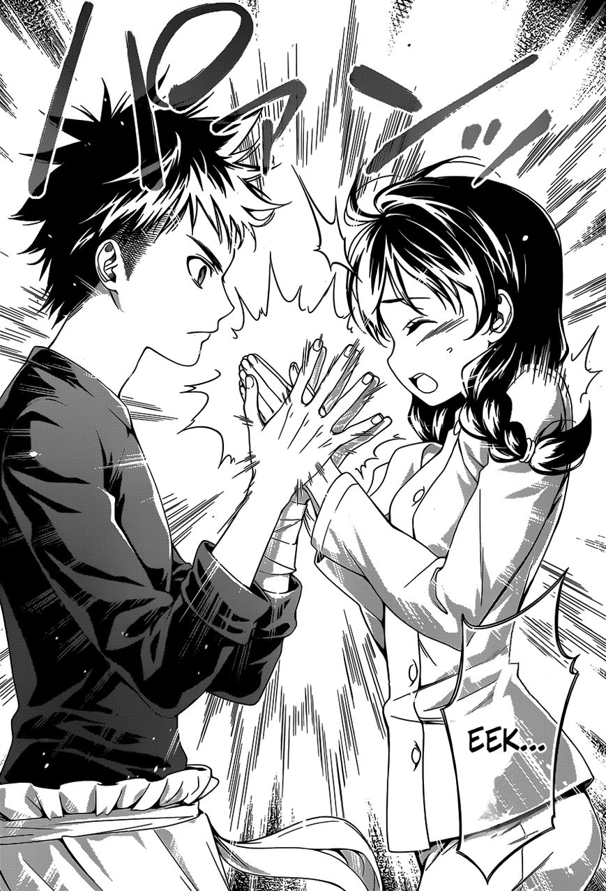 Read Shokugeki no Soma EN Manga Online