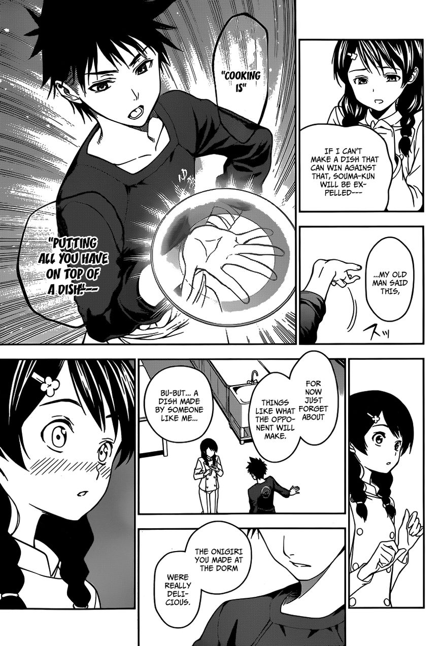 Read Shokugeki no Soma EN Manga Online