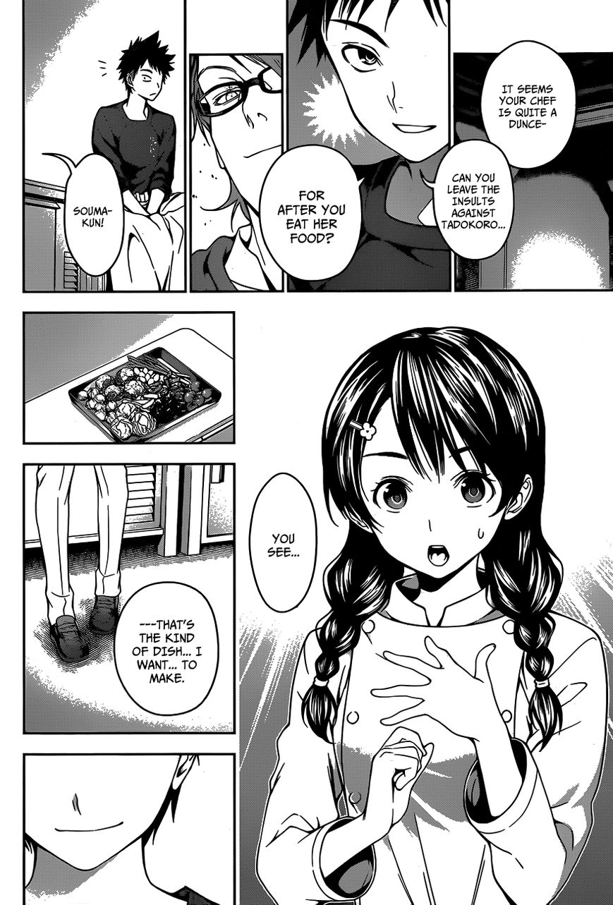 Read Shokugeki no Soma EN Manga Online