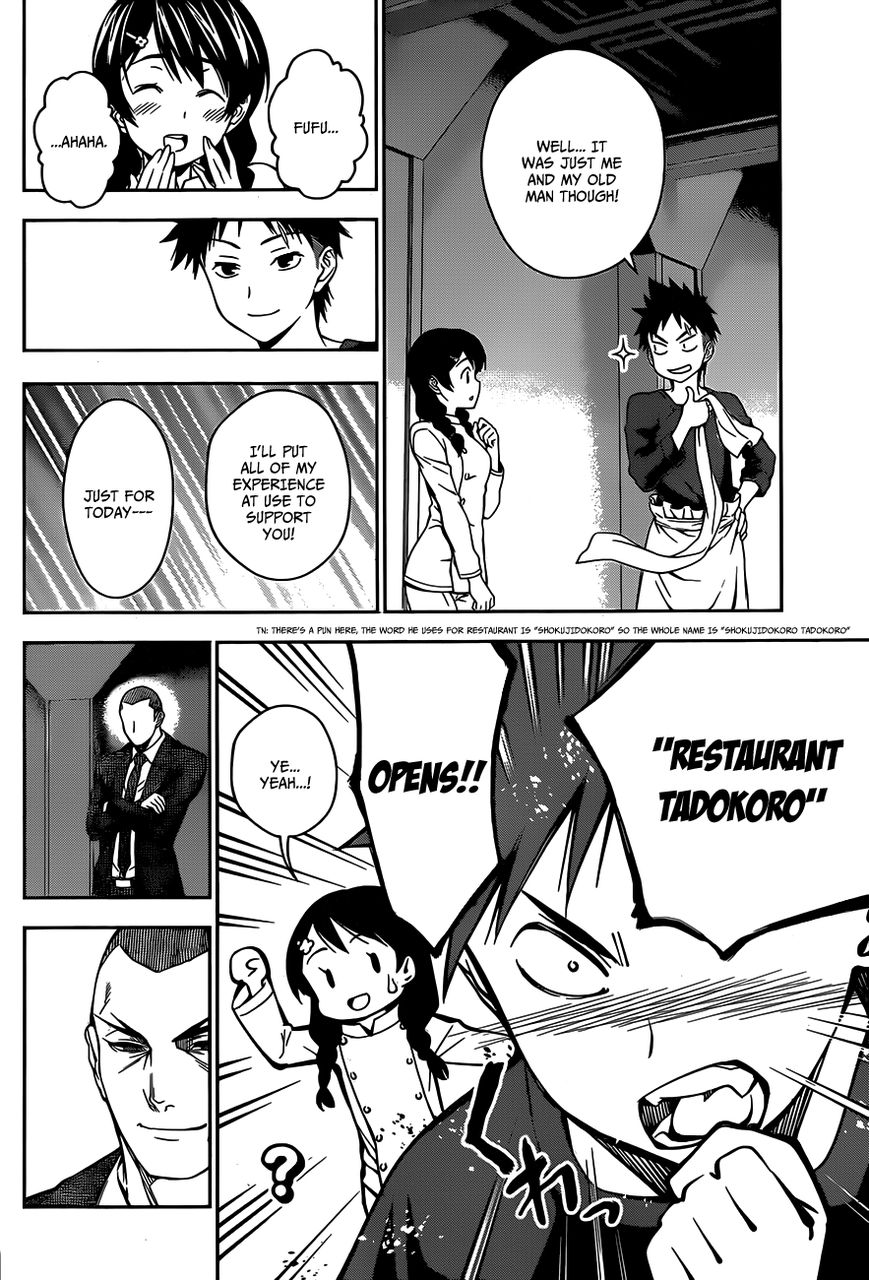 Read Shokugeki no Soma EN Manga Online