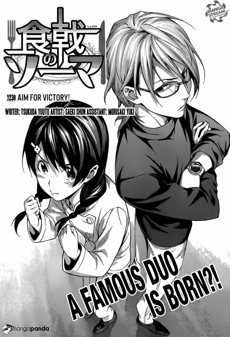 Read Shokugeki no Soma EN Manga Online