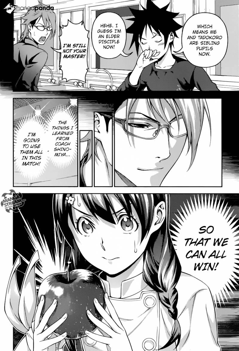Read Shokugeki no Soma EN Manga Online