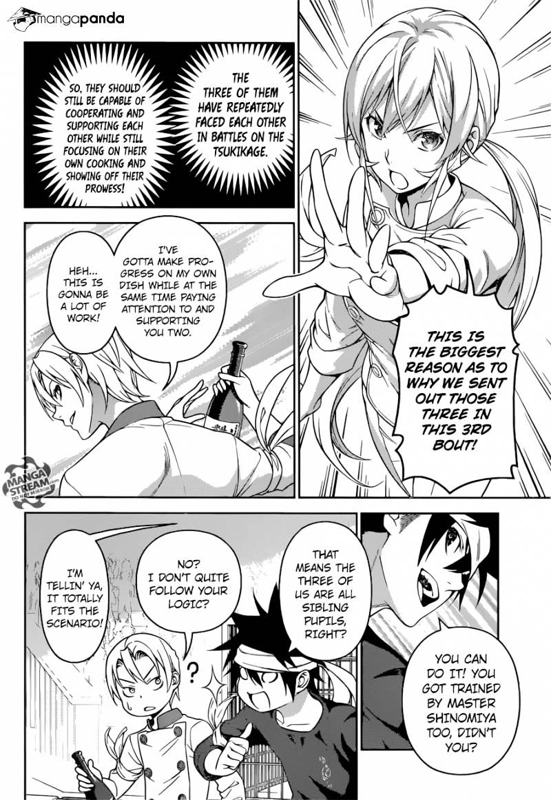 Read Shokugeki no Soma EN Manga Online