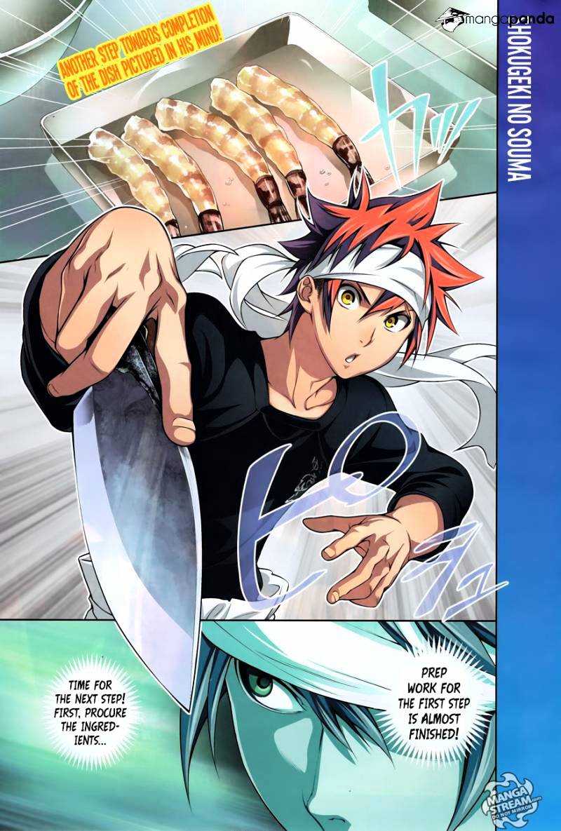 Read Shokugeki no Soma EN Manga Online