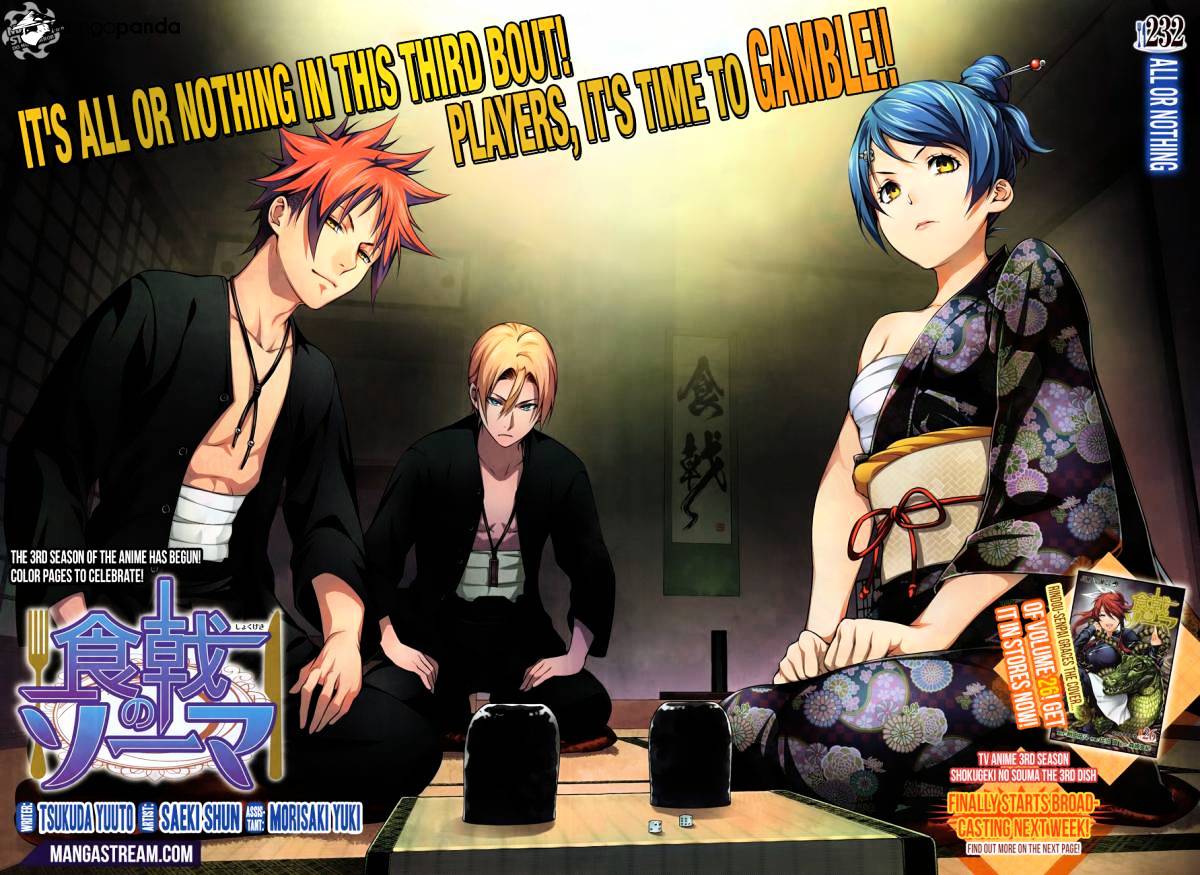 Read Shokugeki no Soma EN Manga Online