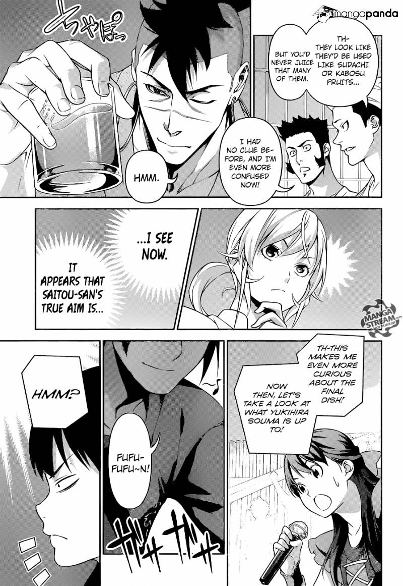 Read Shokugeki no Soma EN Manga Online