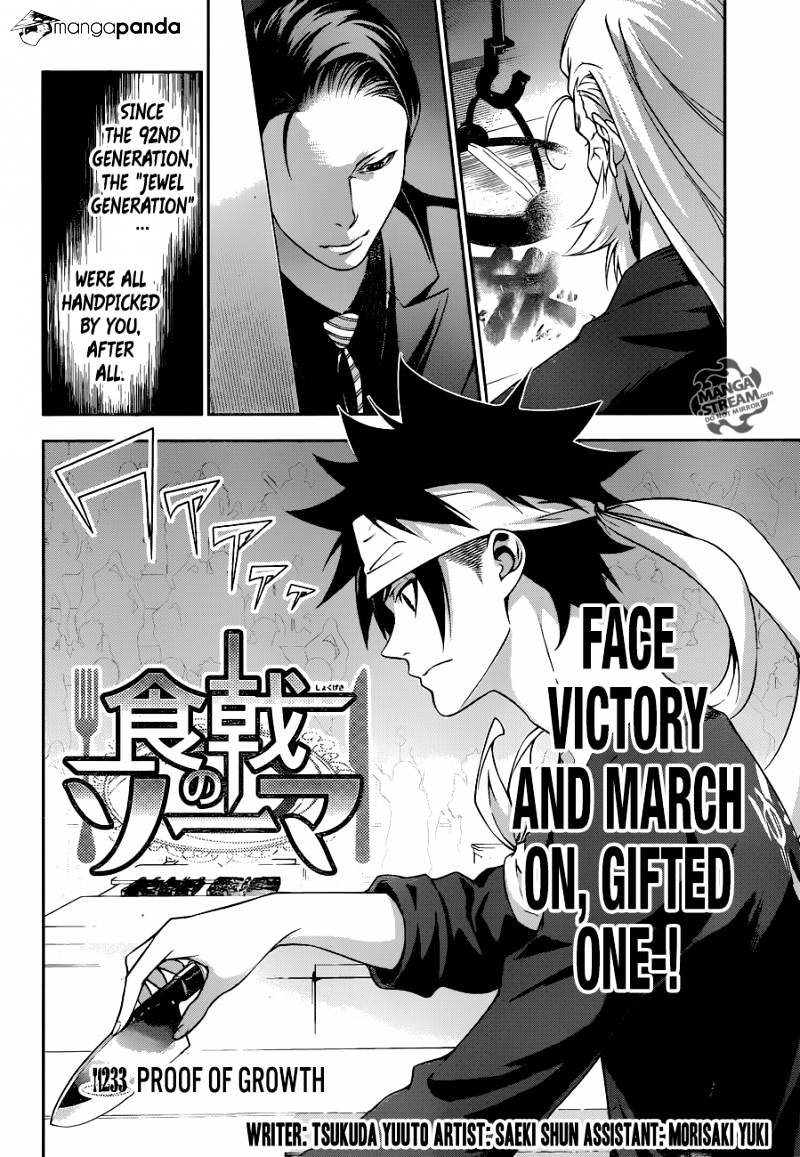 Read Shokugeki no Soma EN Manga Online