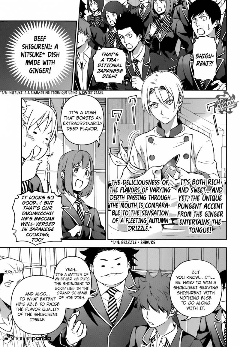 Read Shokugeki no Soma EN Manga Online