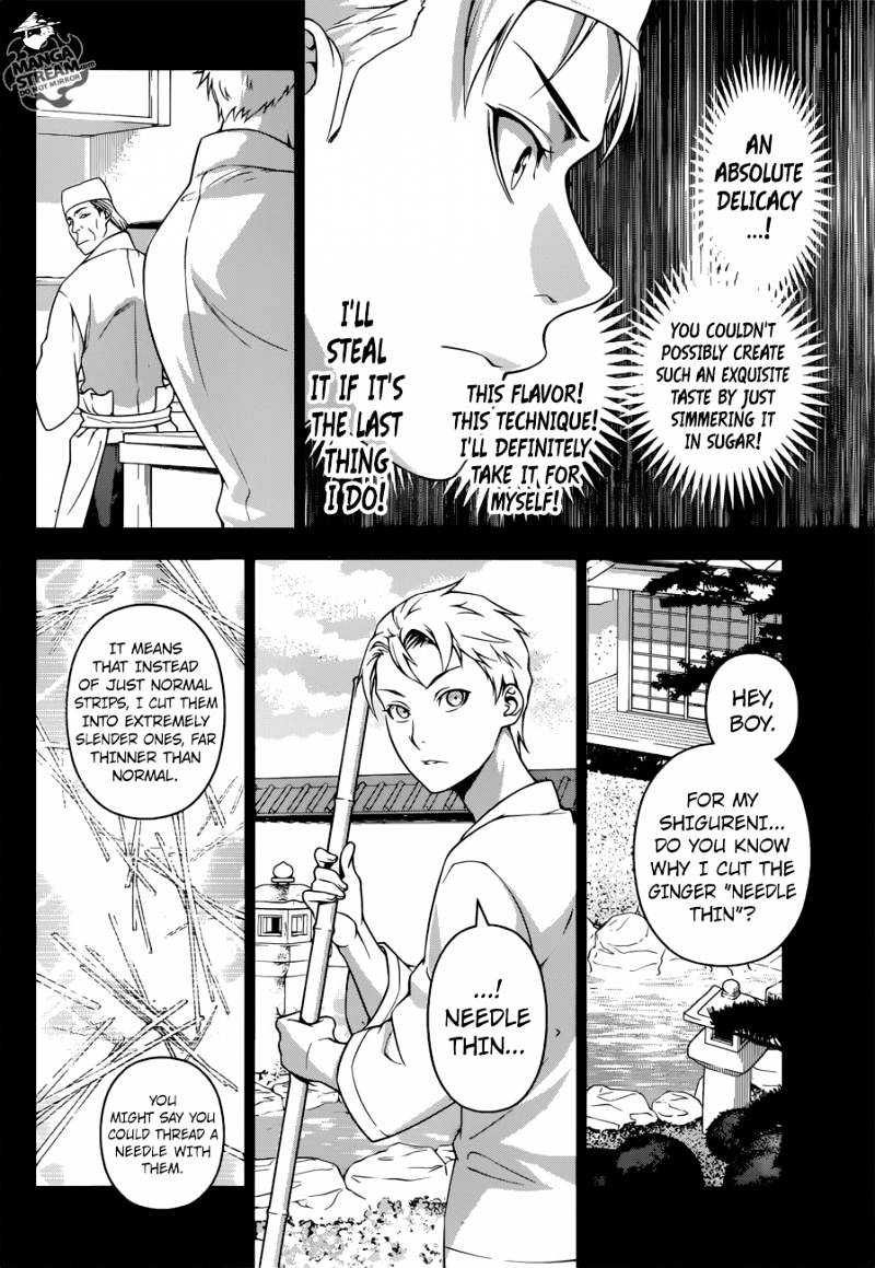 Read Shokugeki no Soma EN Manga Online