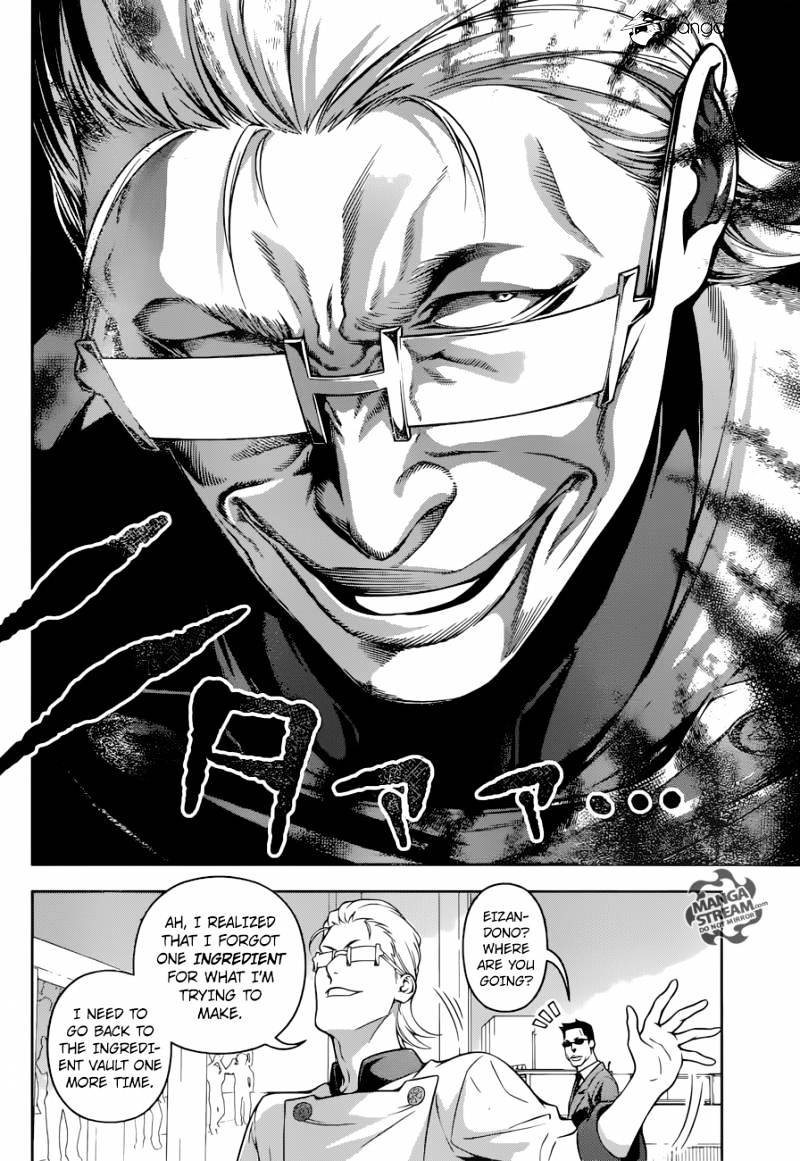 Read Shokugeki no Soma EN Manga Online