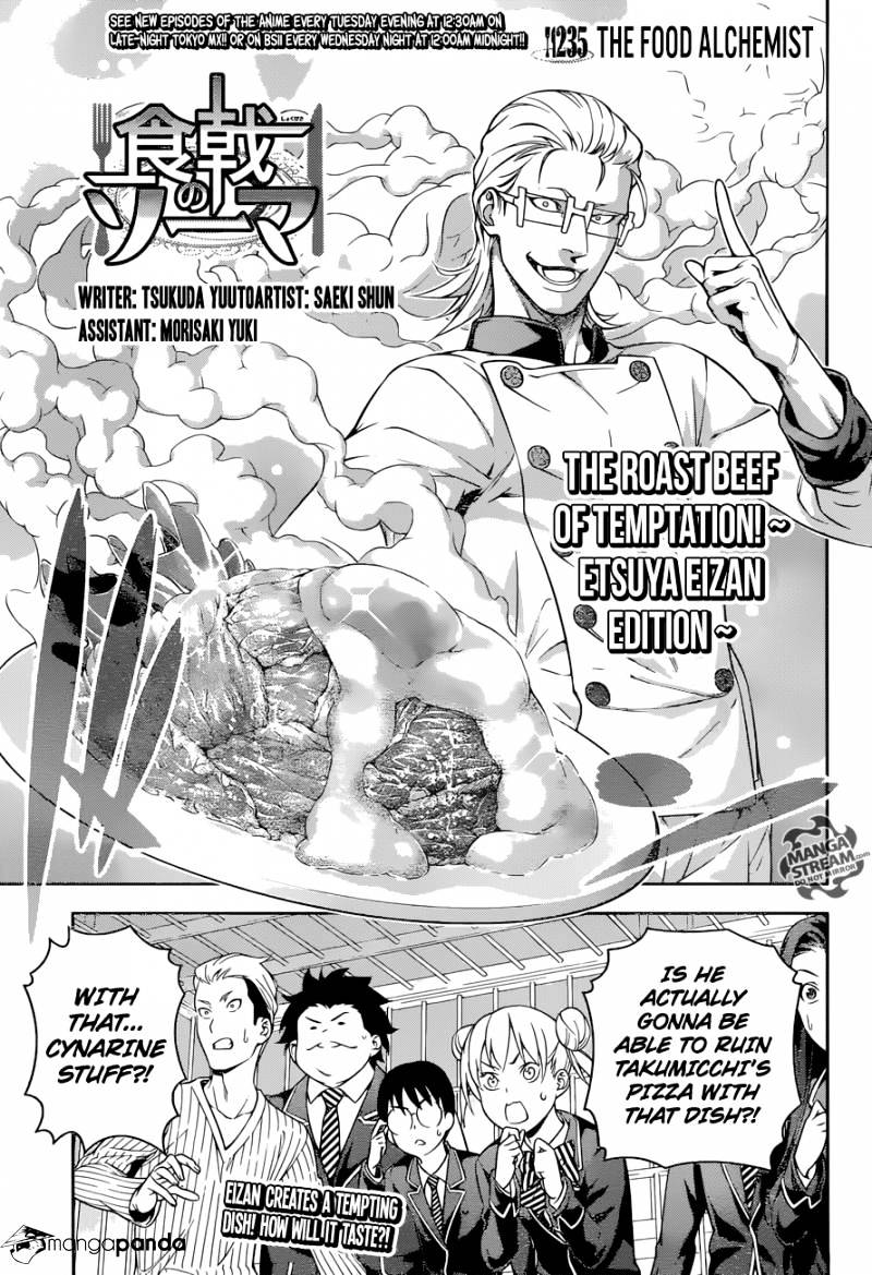 Read Shokugeki no Soma EN Manga Online