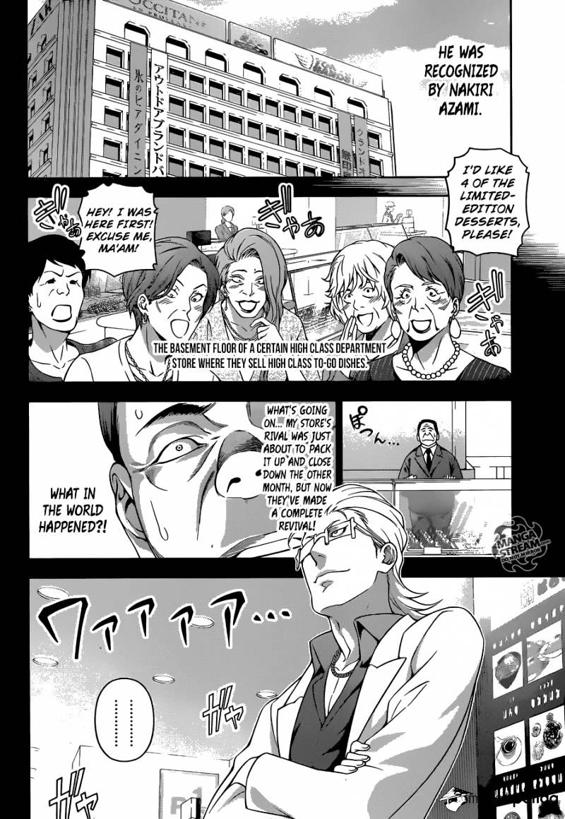 Read Shokugeki no Soma EN Manga Online