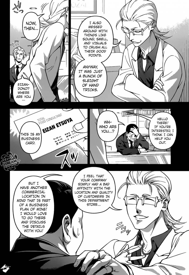 Read Shokugeki no Soma EN Manga Online
