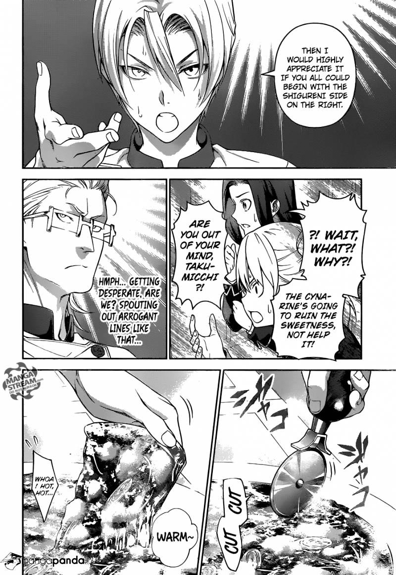 Read Shokugeki no Soma EN Manga Online