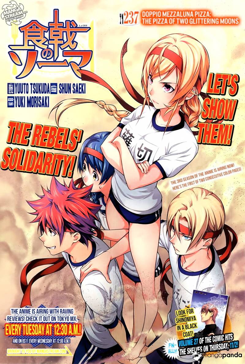 Read Shokugeki no Soma EN Manga Online