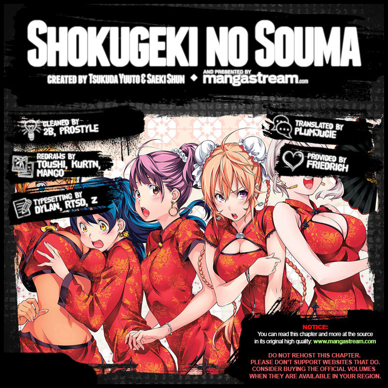 Read Shokugeki no Soma EN Manga Online