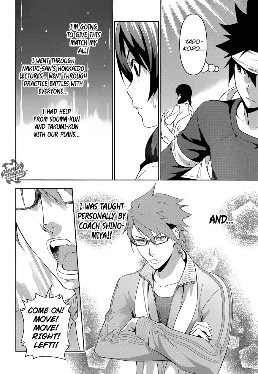 Read Shokugeki no Soma EN Manga Online