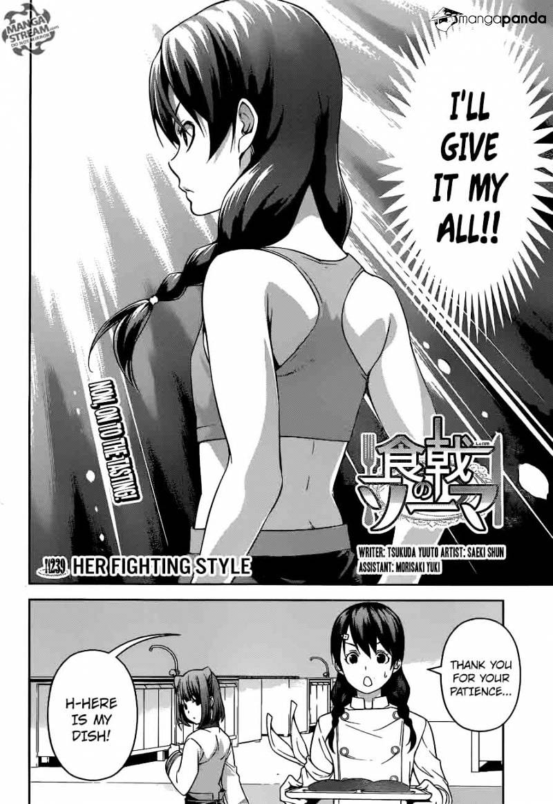 Read Shokugeki no Soma EN Manga Online
